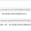 word是什么软件中的一个组件