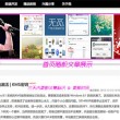 安卓好用的图片浏览器